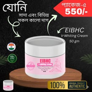 প্যাকেজ ০৫