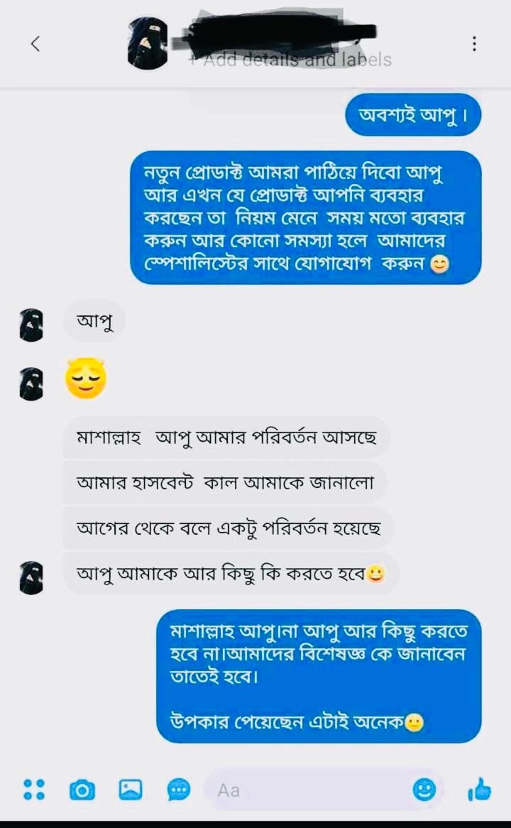 WhatsApp Image 2025-11-10 at 9.37.51 AM