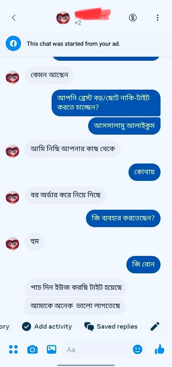 WhatsApp Image 2025-11-10 at 9.37.53 AM (2)