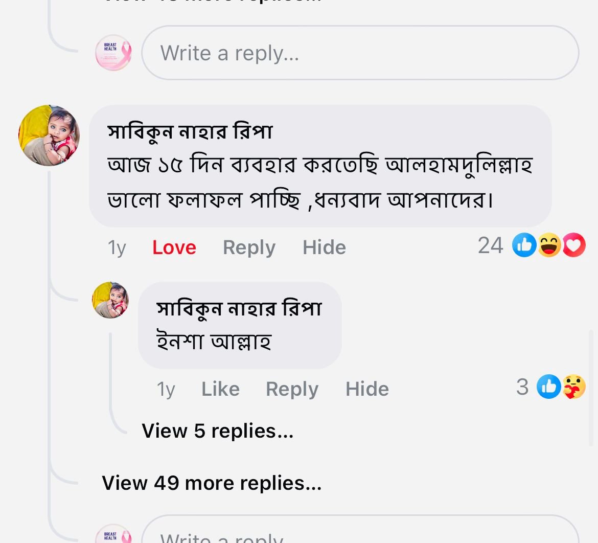 WhatsApp Image 2025-11-10 at 9.37.53 AM